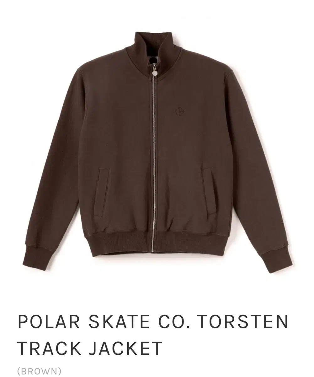 POLAR SKATE CO. TORSTEN TRACK JACKET